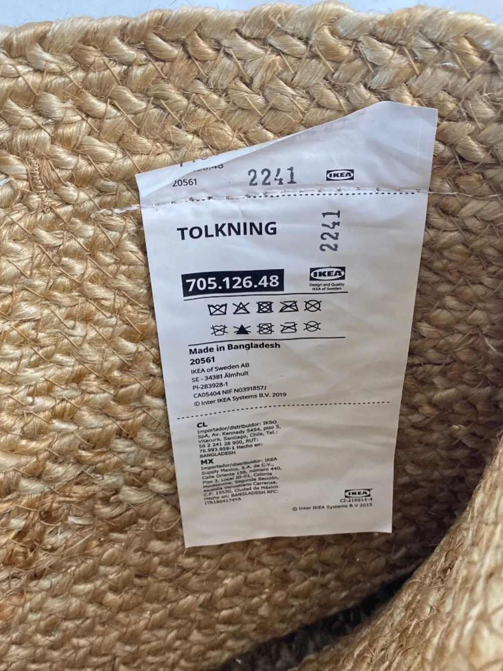Ikea Tolkning Hanging Jute basket - NWT